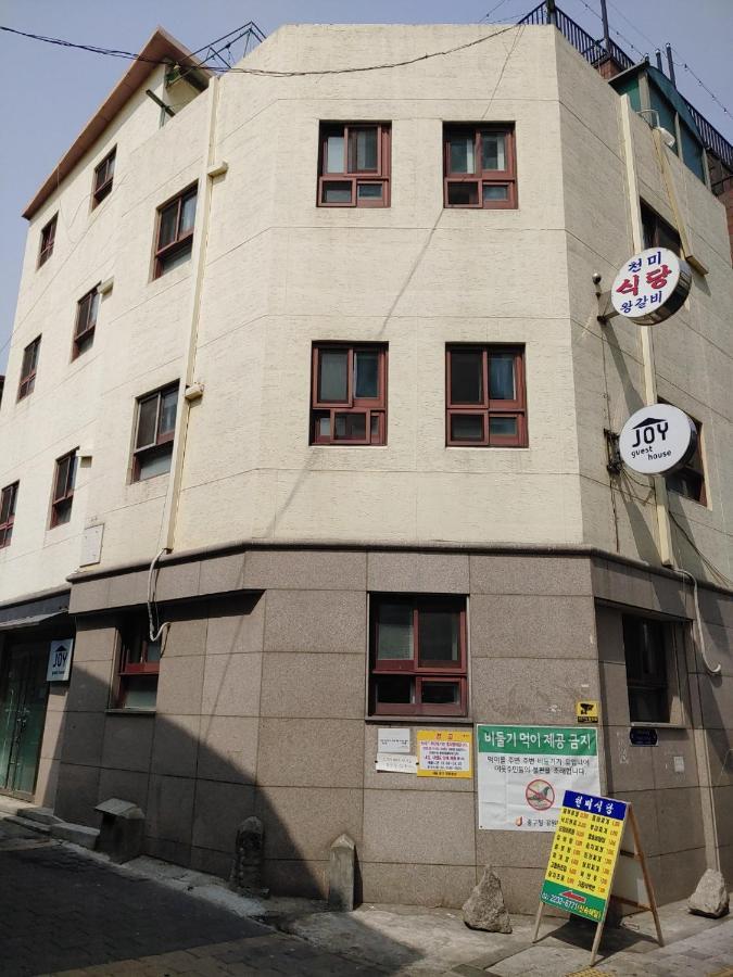 Joy Guesthouse Seoul Bagian luar foto
