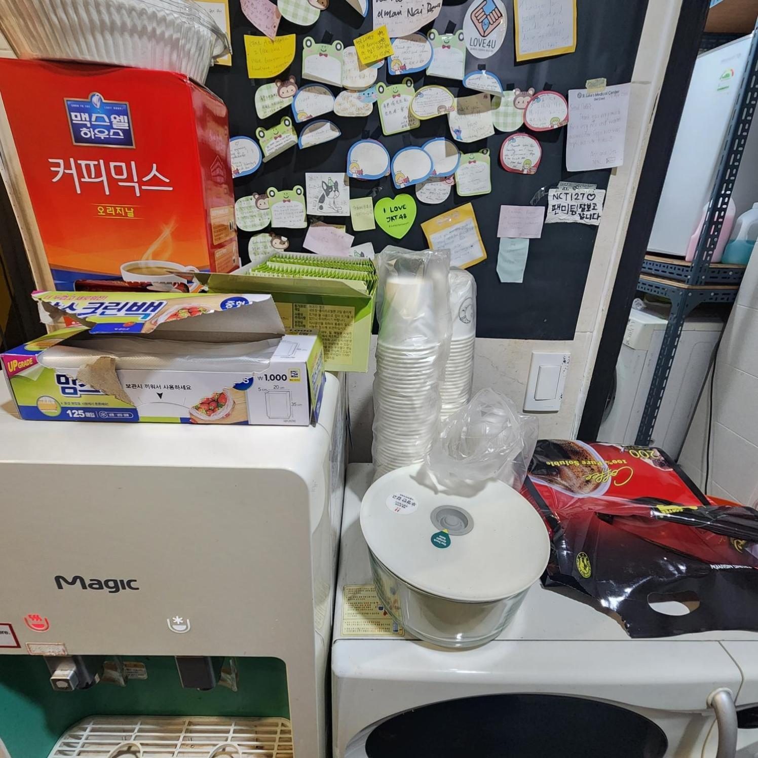 Joy Guesthouse Seoul Bagian luar foto